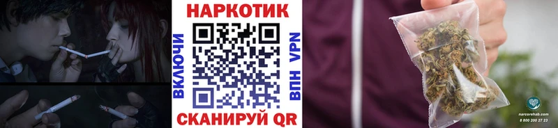 Сколько стоит Кемерово ГАШИШ  COCAIN  СК  Марихуана  Мефедрон 