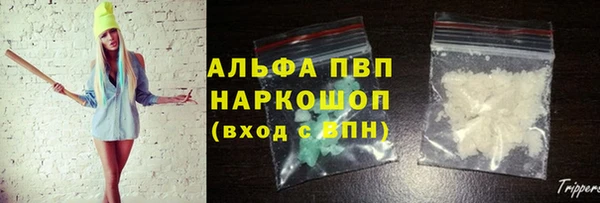 spice Магас