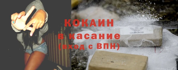 мескалин Майский