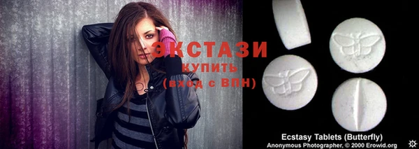 spice Магас