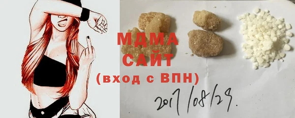 мескалин Майский