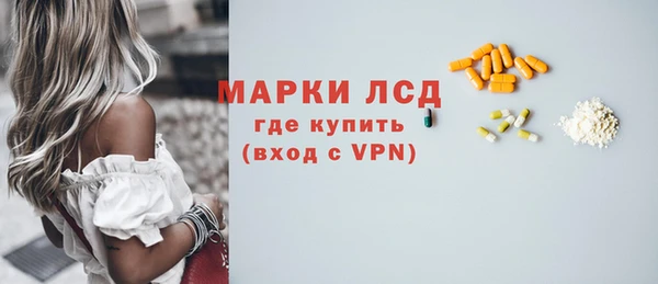 мескалин Майский
