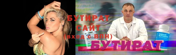 spice Магас