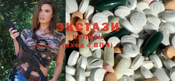 spice Магас