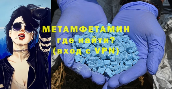 spice Магас