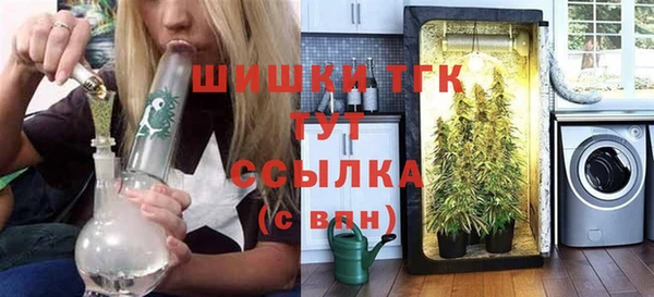 spice Магас