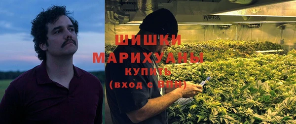 spice Магас