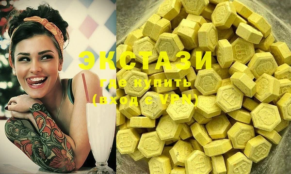 spice Магас