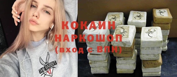 мескалин Майский