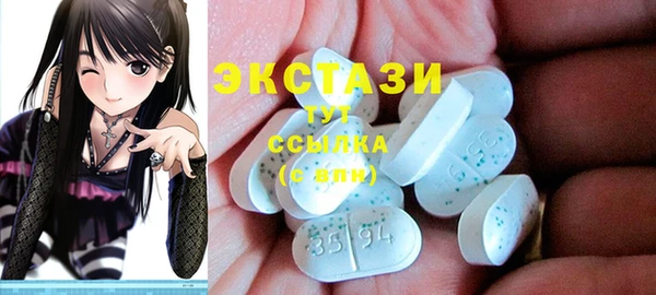мескалин Майский