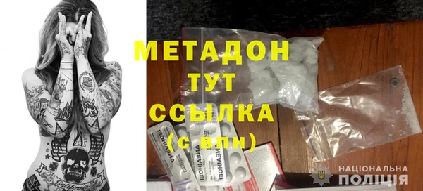 мескалин Майский