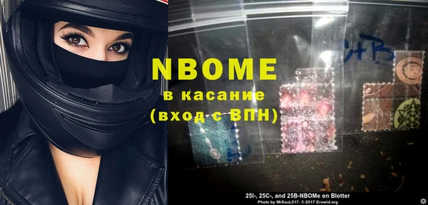 мескалин Майский