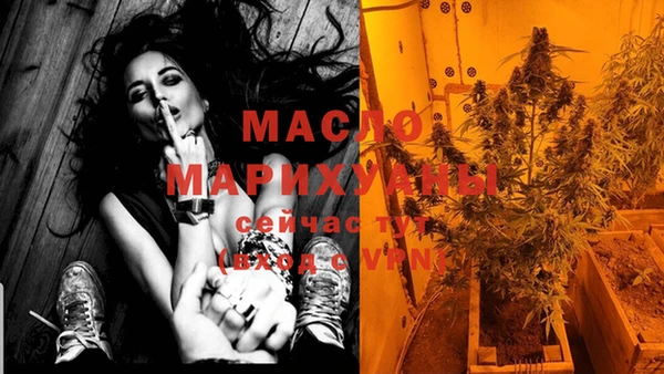 мескалин Майский
