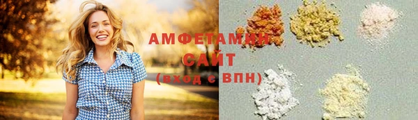 spice Магас