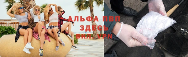 мескалин Майский