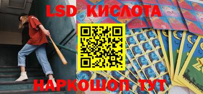 таблы Аргун