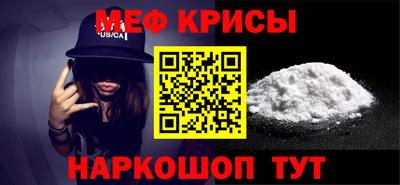 PSILOCYBIN Апшеронск