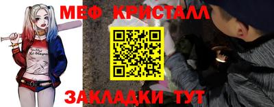 таблы Аргун