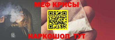 PSILOCYBIN Апшеронск