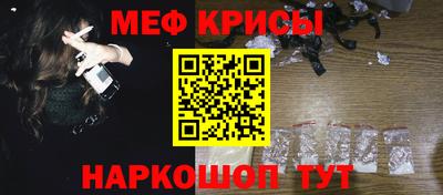 бошки Гусь-Хрустальный