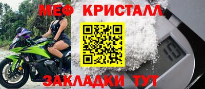 PSILOCYBIN Апшеронск