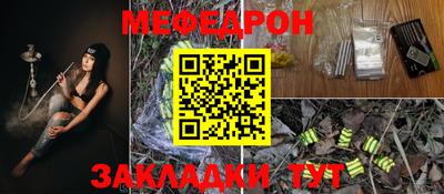 PSILOCYBIN Апшеронск