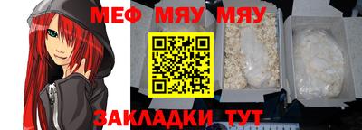 PSILOCYBIN Апшеронск