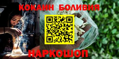 бошки Гусь-Хрустальный