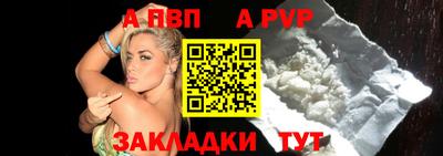 дурь Гусиноозёрск