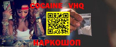 бошки Гусь-Хрустальный