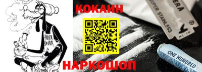 бошки Гусь-Хрустальный