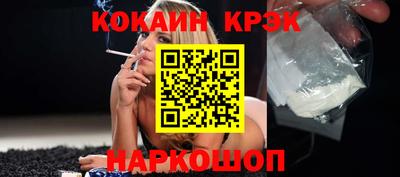 бошки Гусь-Хрустальный