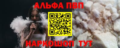 дурь Гусиноозёрск