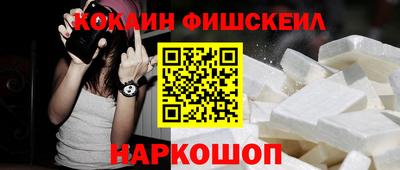 таблы Аргун