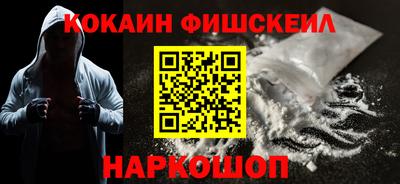 бошки Гусь-Хрустальный