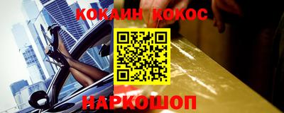 бошки Гусь-Хрустальный