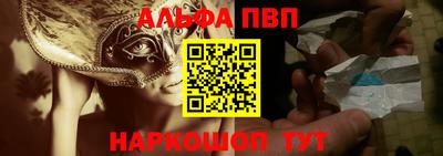 дурь Гусиноозёрск