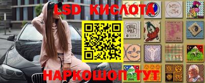 мдма Кулебаки