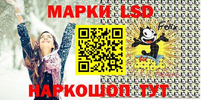 таблы Аргун