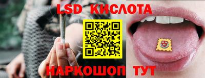 дурь Гусиноозёрск
