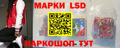 таблы Аргун