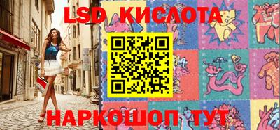 бошки Гусь-Хрустальный