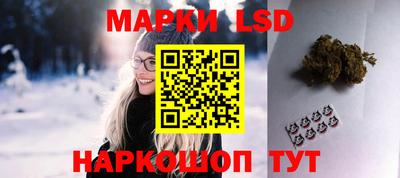 мяу мяу кристалл Гусев