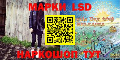 меф VHQ Апрелевка