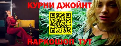 PSILOCYBIN Апшеронск