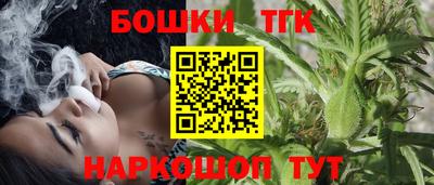 таблы Аргун