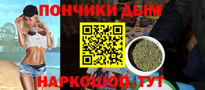 мяу мяу кристалл Гусев