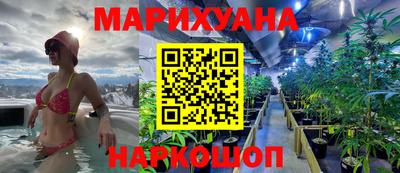 меф VHQ Апрелевка