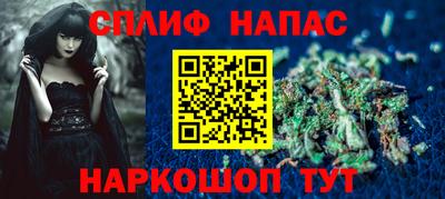 PSILOCYBIN Апшеронск