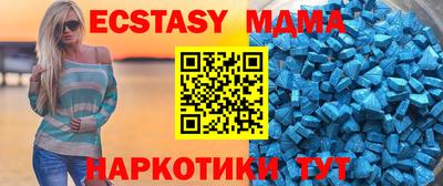 бошки Гусь-Хрустальный